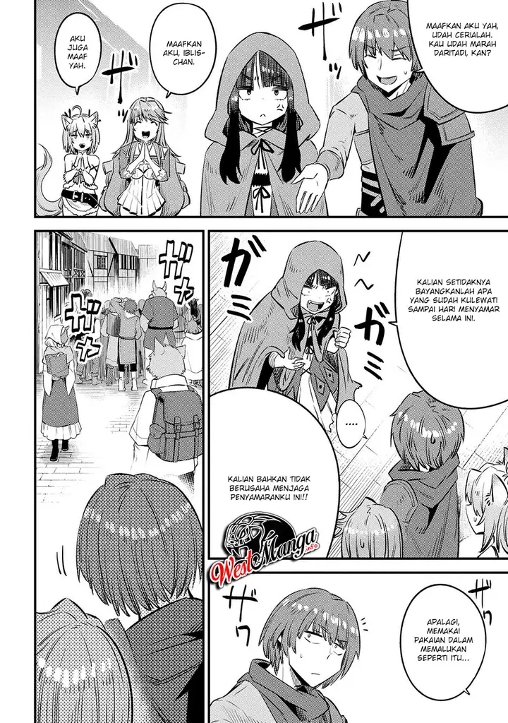 image-komik-kaifuku-jutsushi-no-yarinaoshi-chapter-26-22/29