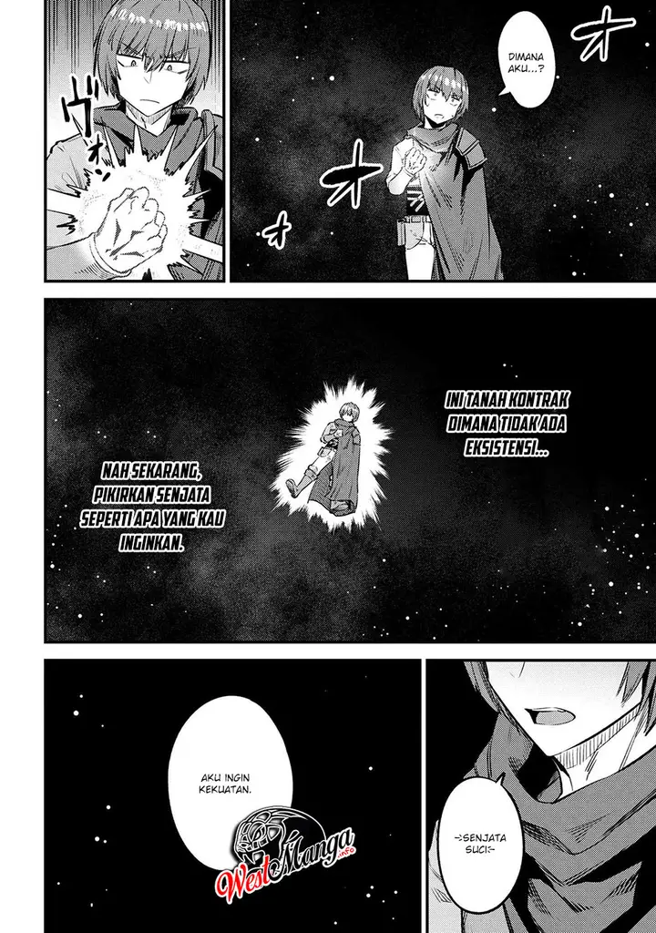 image-komik-kaifuku-jutsushi-no-yarinaoshi-chapter-27.1-14/28