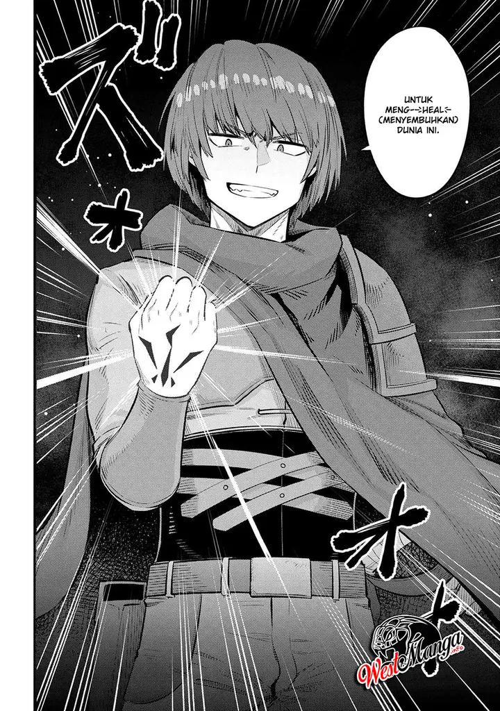 image-komik-kaifuku-jutsushi-no-yarinaoshi-chapter-27.1-18/28