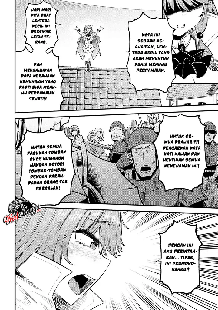 image-komik-kaifuku-jutsushi-no-yarinaoshi-chapter-28.2-4/26