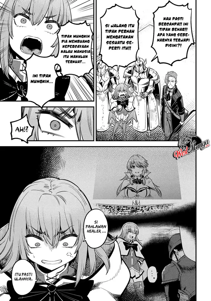 image-komik-kaifuku-jutsushi-no-yarinaoshi-chapter-28.2-7/26