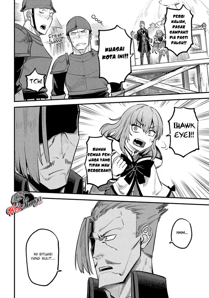 image-komik-kaifuku-jutsushi-no-yarinaoshi-chapter-28.2-8/26