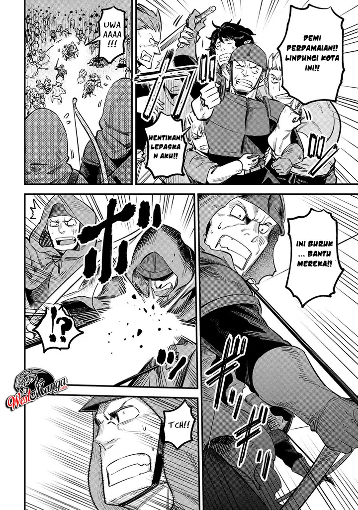 image-komik-kaifuku-jutsushi-no-yarinaoshi-chapter-28.2-11/26