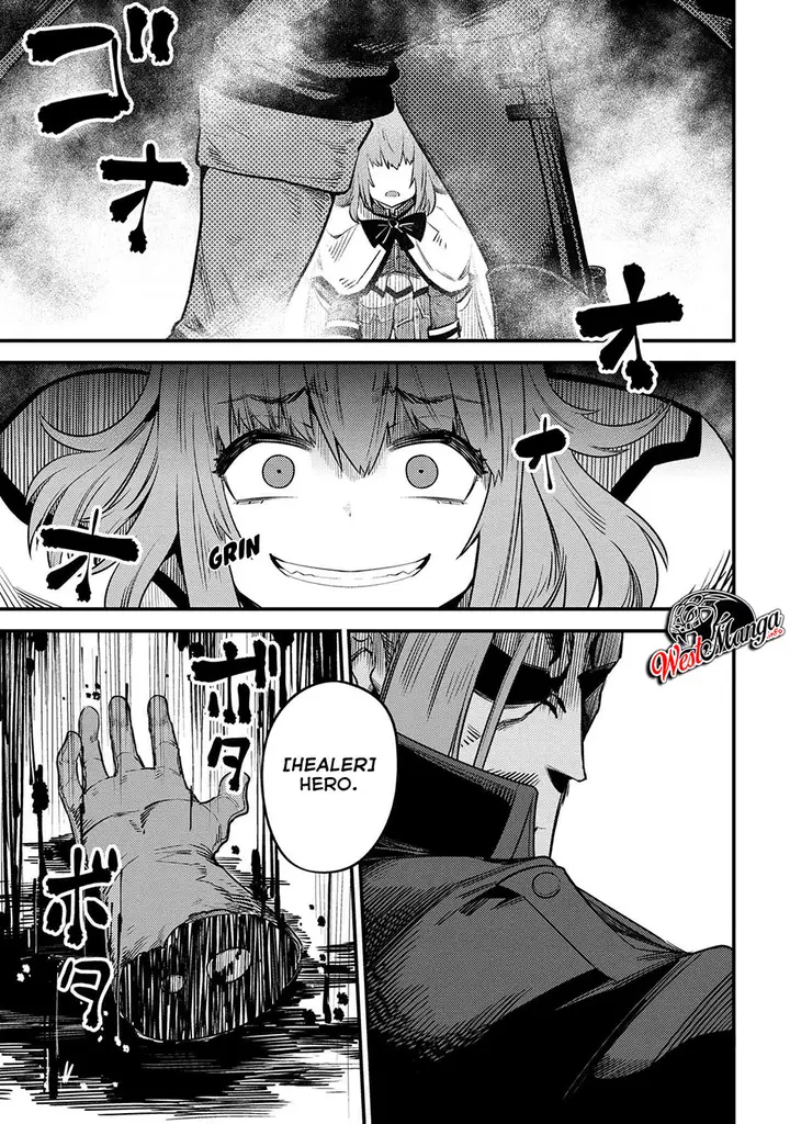 image-komik-kaifuku-jutsushi-no-yarinaoshi-chapter-29.2-3/21