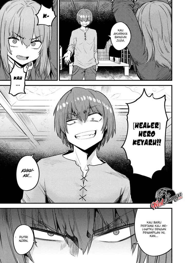 image-komik-kaifuku-jutsushi-no-yarinaoshi-chapter-29.2-14/21