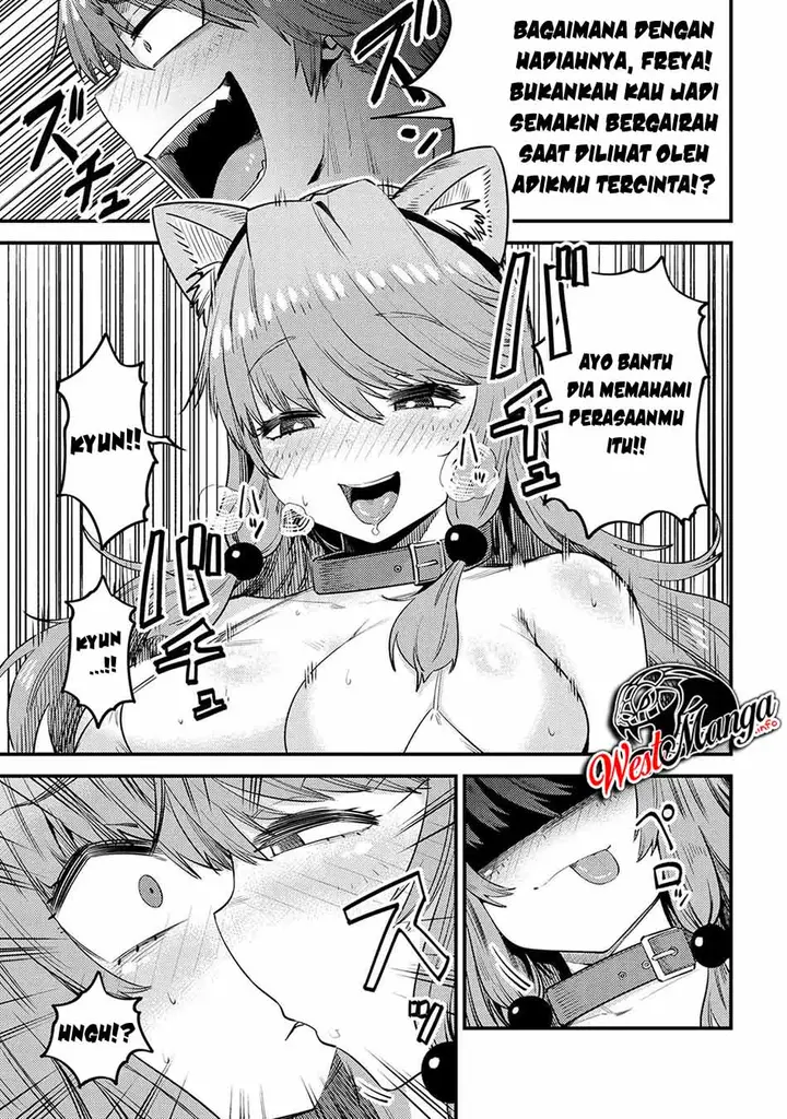 image-komik-kaifuku-jutsushi-no-yarinaoshi-chapter-30.2-8/23