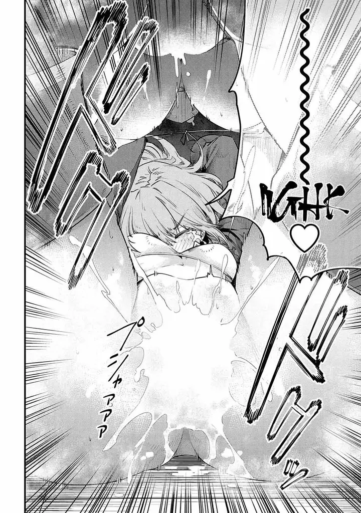 image-komik-kaifuku-jutsushi-no-yarinaoshi-chapter-30.2-14/23