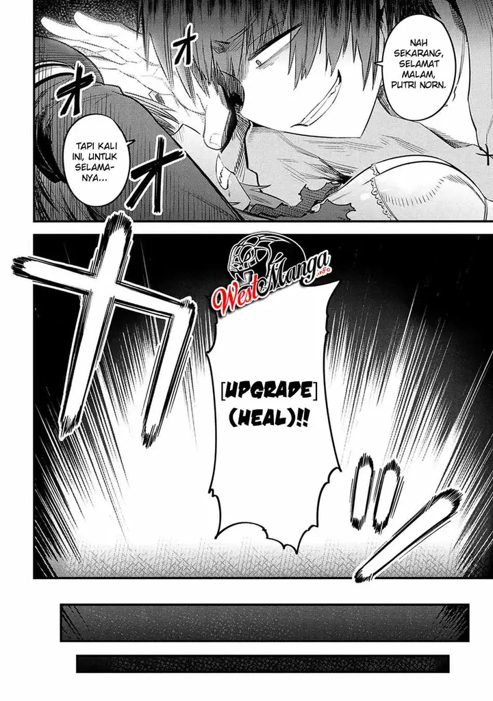 image-komik-kaifuku-jutsushi-no-yarinaoshi-chapter-30.2-18/23