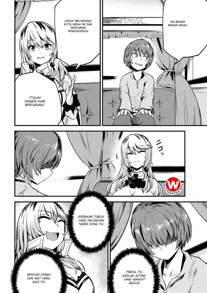 image-komik-kaifuku-jutsushi-no-yarinaoshi-chapter-3.2-0/20