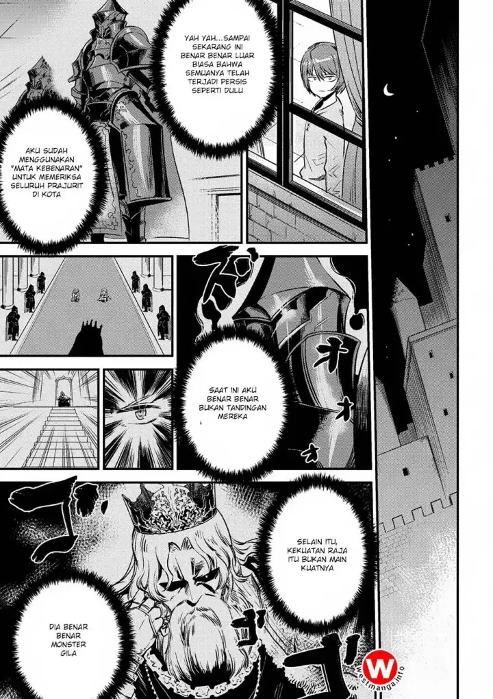 image-komik-kaifuku-jutsushi-no-yarinaoshi-chapter-3.2-4/20