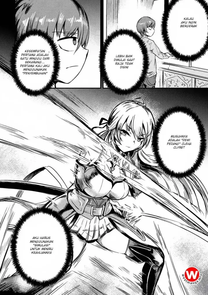 image-komik-kaifuku-jutsushi-no-yarinaoshi-chapter-3.2-5/20