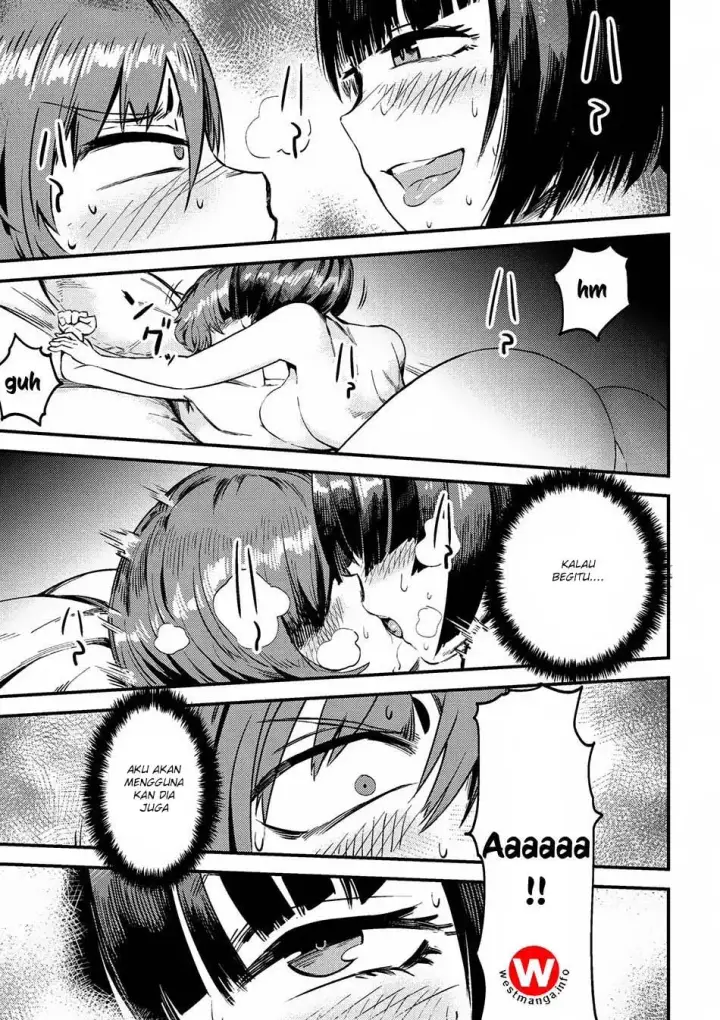 image-komik-kaifuku-jutsushi-no-yarinaoshi-chapter-3.2-12/20