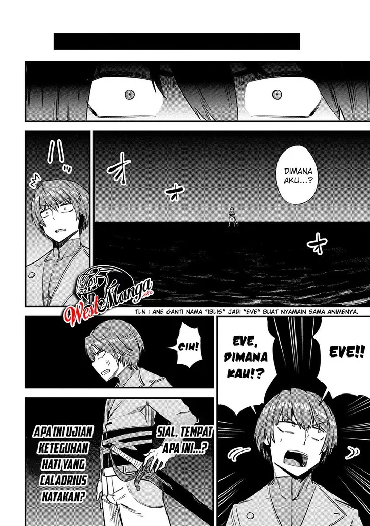 image-komik-kaifuku-jutsushi-no-yarinaoshi-chapter-33-3/42