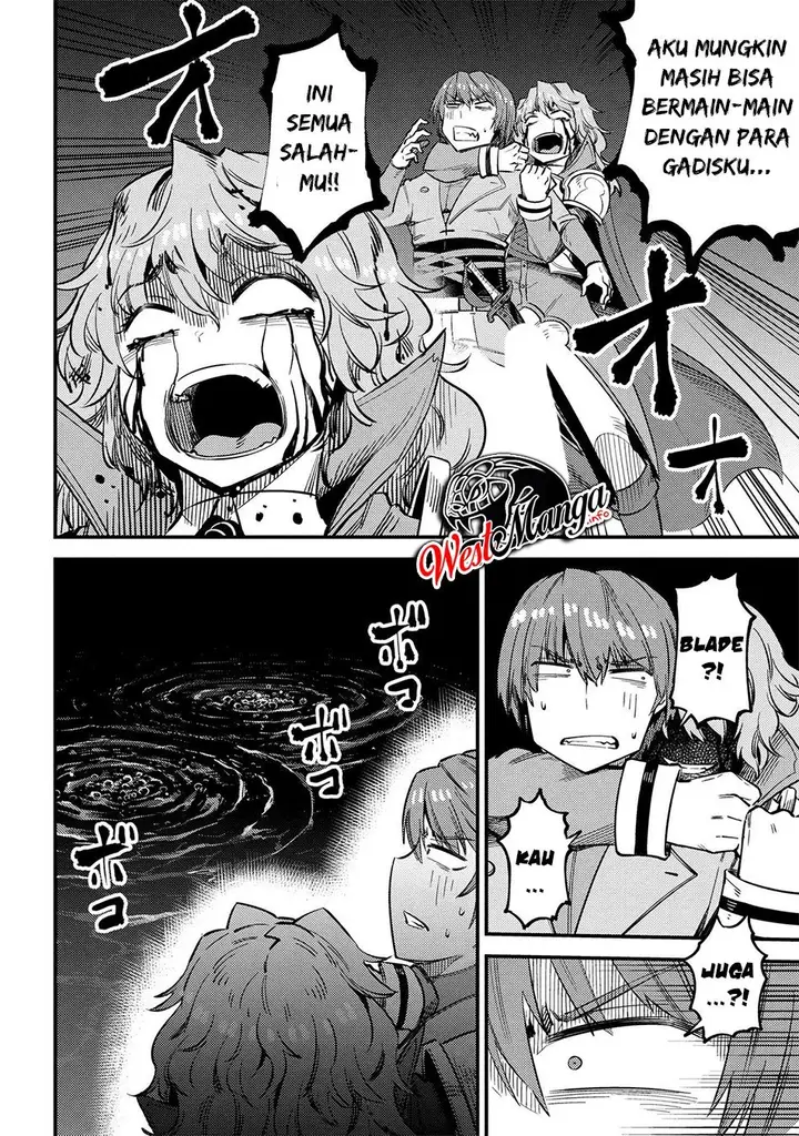 image-komik-kaifuku-jutsushi-no-yarinaoshi-chapter-33-5/42