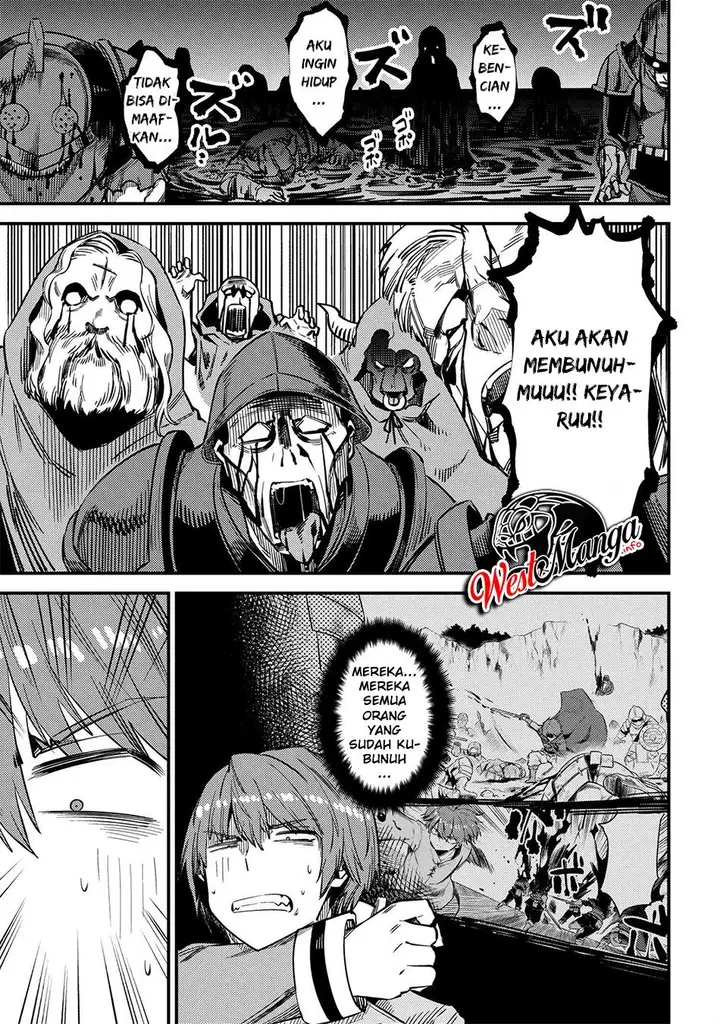 image-komik-kaifuku-jutsushi-no-yarinaoshi-chapter-33-6/42