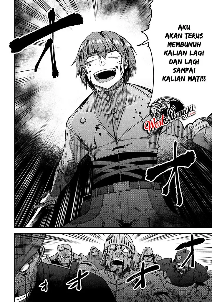 image-komik-kaifuku-jutsushi-no-yarinaoshi-chapter-33-13/42