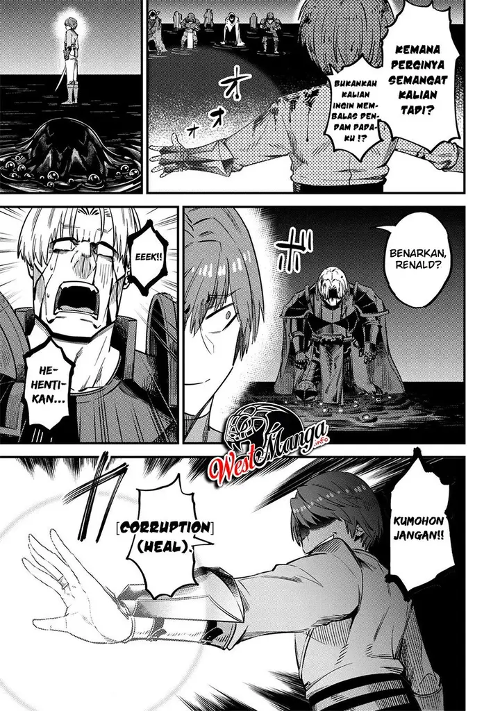 image-komik-kaifuku-jutsushi-no-yarinaoshi-chapter-33-16/42