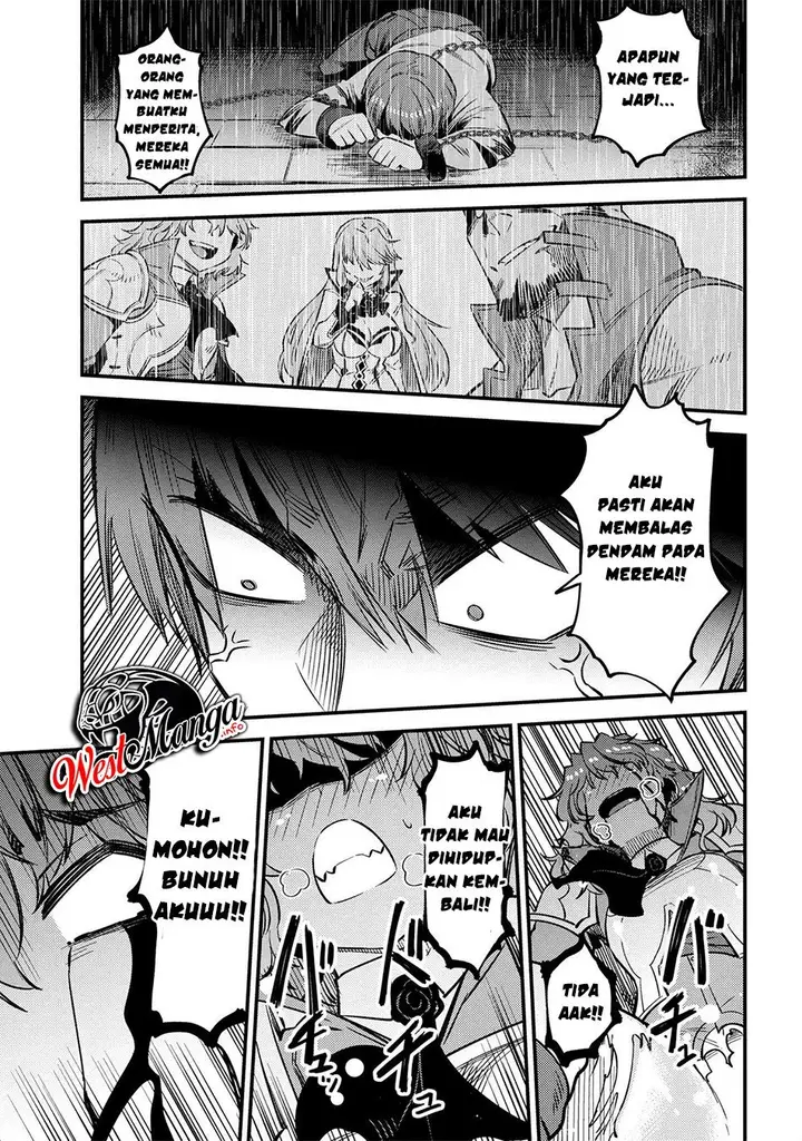 image-komik-kaifuku-jutsushi-no-yarinaoshi-chapter-33-22/42