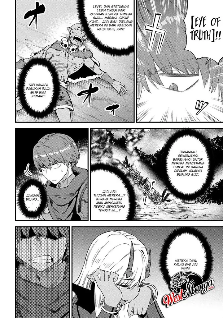 image-komik-kaifuku-jutsushi-no-yarinaoshi-chapter-34.1-6/29