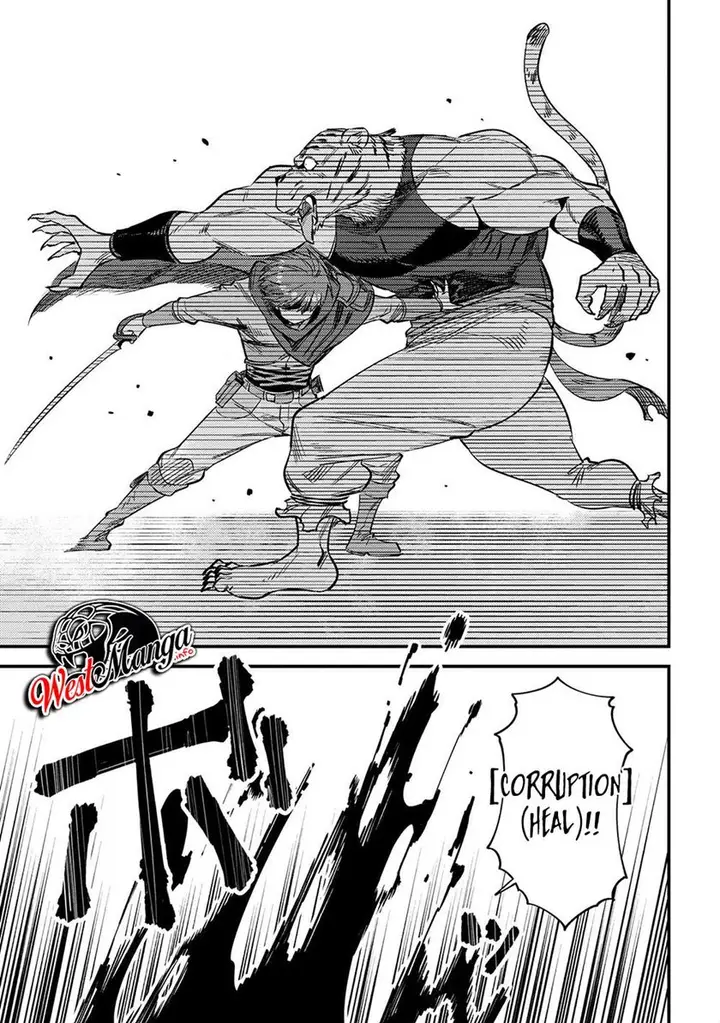 image-komik-kaifuku-jutsushi-no-yarinaoshi-chapter-34.1-17/29