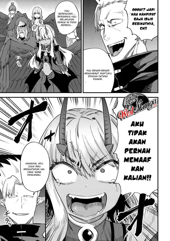 image-komik-kaifuku-jutsushi-no-yarinaoshi-chapter-34.1-19/29