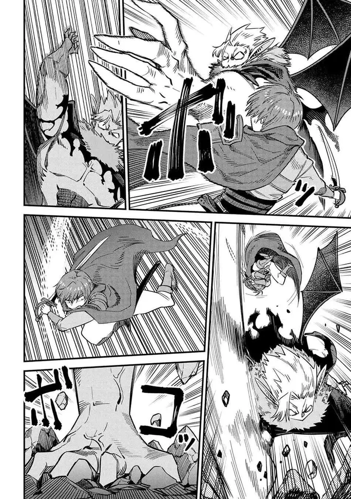 image-komik-kaifuku-jutsushi-no-yarinaoshi-chapter-34.2-2/26