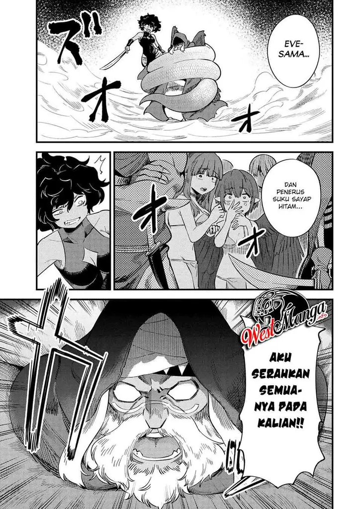 image-komik-kaifuku-jutsushi-no-yarinaoshi-chapter-34.2-7/26