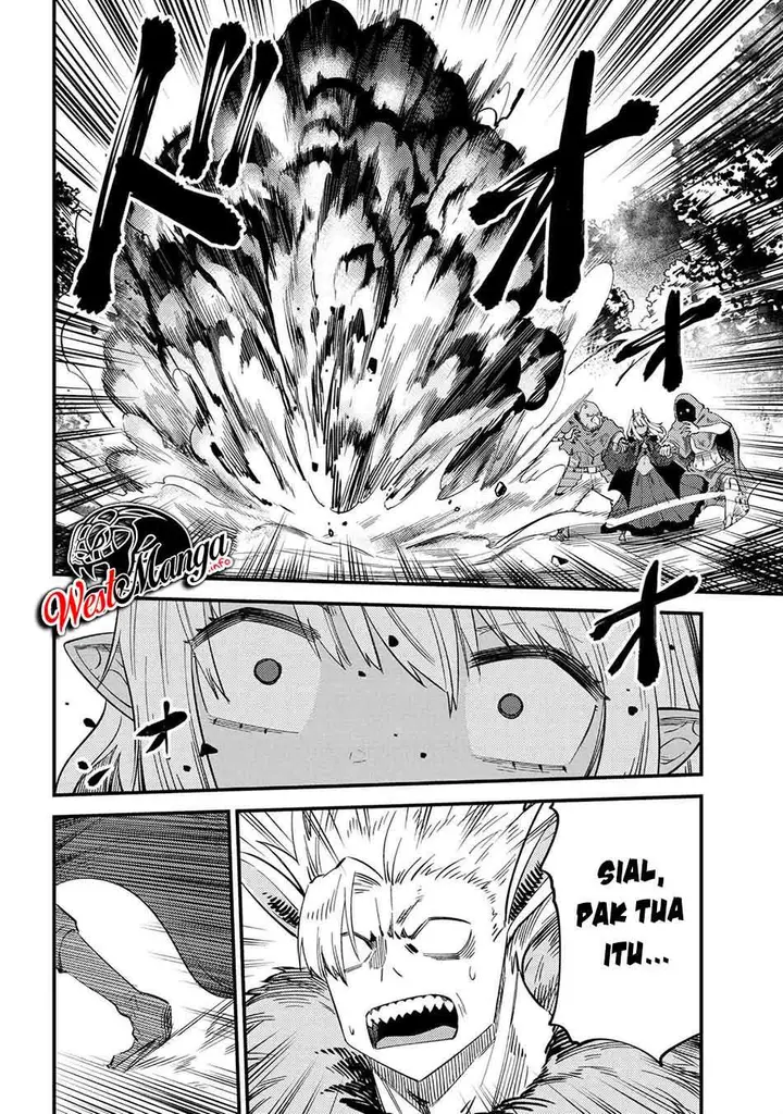 image-komik-kaifuku-jutsushi-no-yarinaoshi-chapter-34.2-8/26