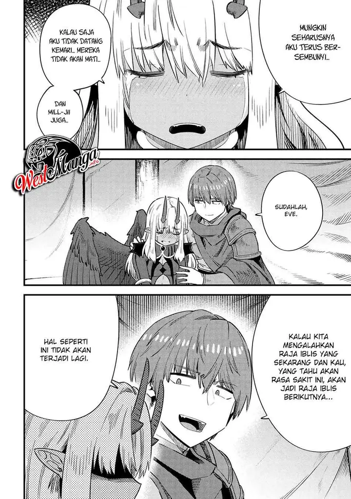 image-komik-kaifuku-jutsushi-no-yarinaoshi-chapter-34.2-19/26