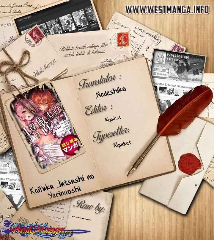 image-komik-kaifuku-jutsushi-no-yarinaoshi-chapter-35.2-2/21