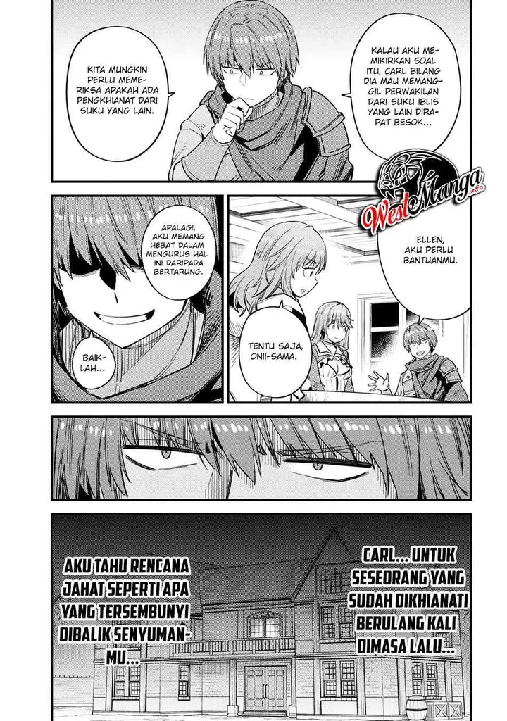 image-komik-kaifuku-jutsushi-no-yarinaoshi-chapter-35.2-16/21