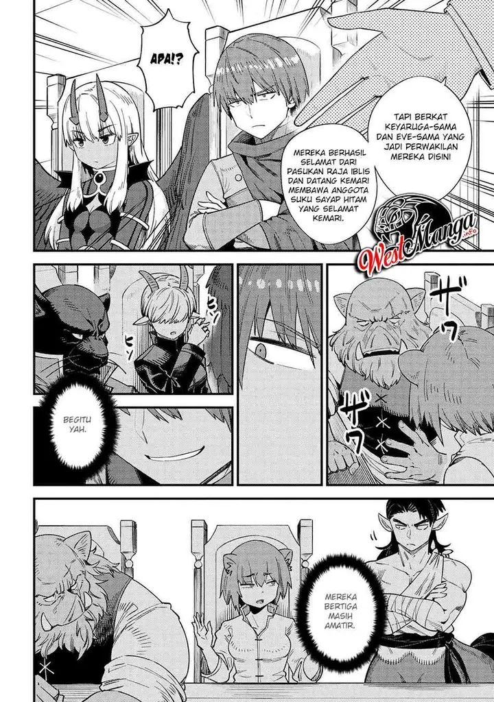 image-komik-kaifuku-jutsushi-no-yarinaoshi-chapter-36.2-4/21