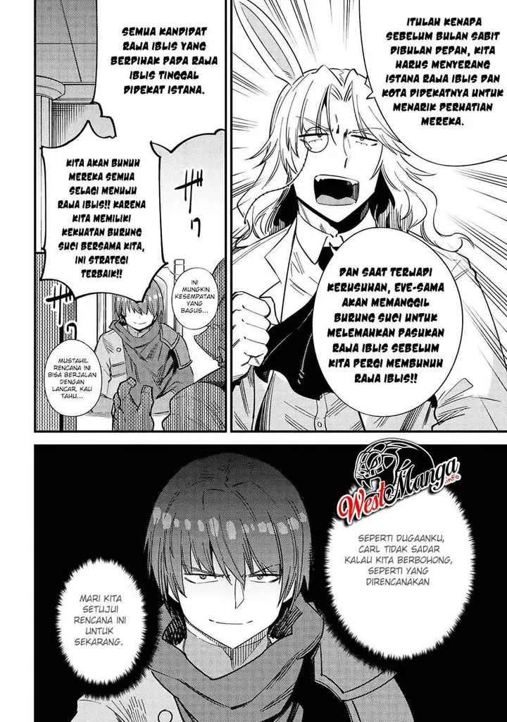 image-komik-kaifuku-jutsushi-no-yarinaoshi-chapter-36.2-8/21