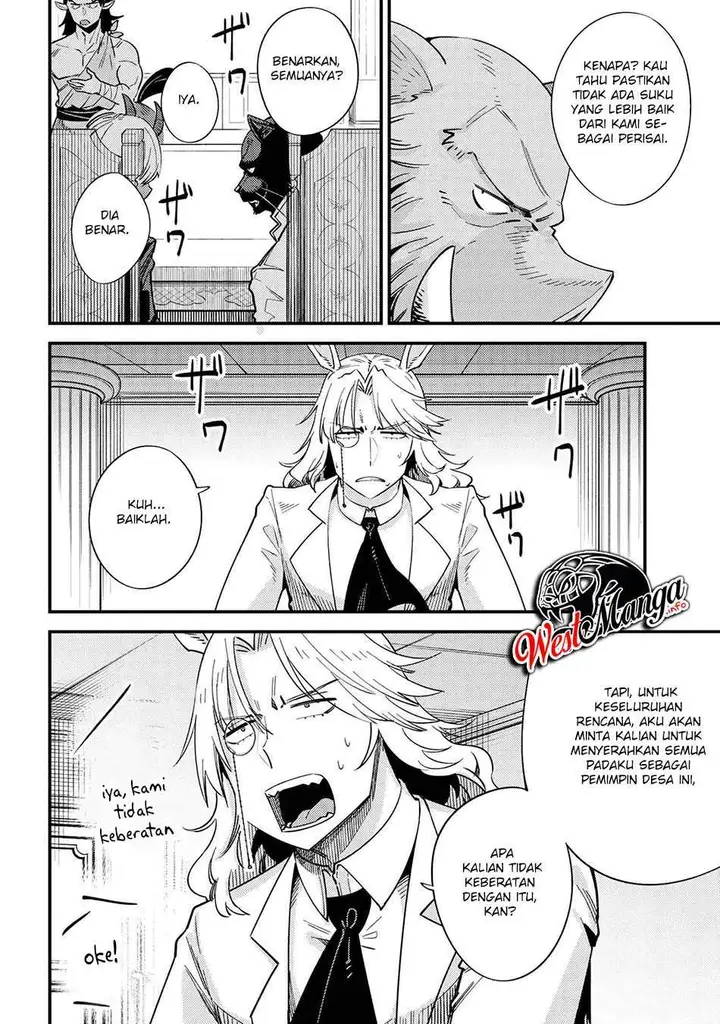 image-komik-kaifuku-jutsushi-no-yarinaoshi-chapter-36.2-12/21