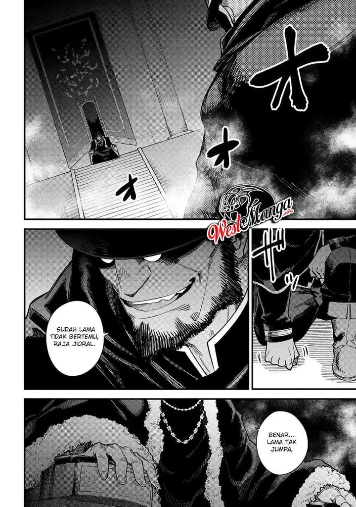 image-komik-kaifuku-jutsushi-no-yarinaoshi-chapter-36.2-17/21