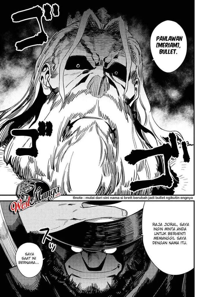 image-komik-kaifuku-jutsushi-no-yarinaoshi-chapter-36.2-18/21