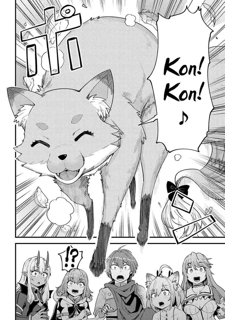 image-komik-kaifuku-jutsushi-no-yarinaoshi-chapter-37.1-12/29