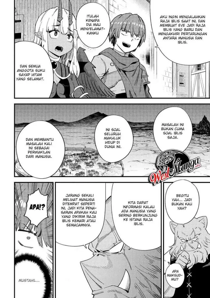 image-komik-kaifuku-jutsushi-no-yarinaoshi-chapter-37.2-7/29