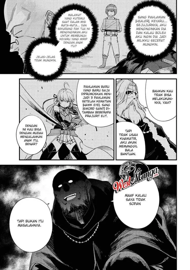 image-komik-kaifuku-jutsushi-no-yarinaoshi-chapter-37.2-13/29