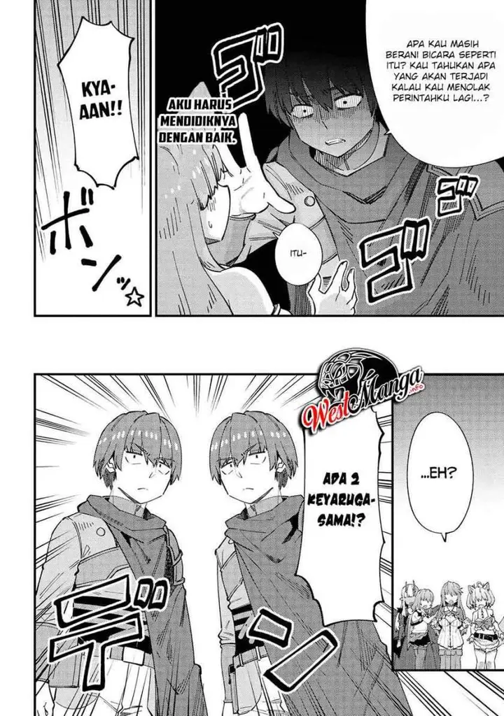 image-komik-kaifuku-jutsushi-no-yarinaoshi-chapter-381-14/22