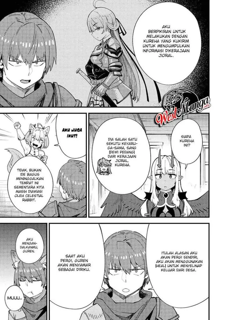 image-komik-kaifuku-jutsushi-no-yarinaoshi-chapter-381-17/22