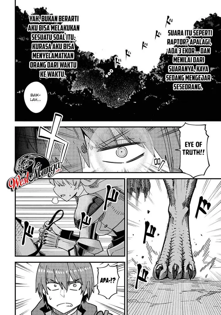 image-komik-kaifuku-jutsushi-no-yarinaoshi-chapter-39-13/34