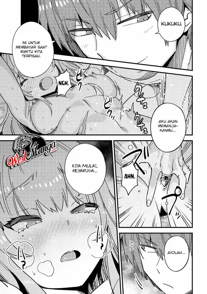 image-komik-kaifuku-jutsushi-no-yarinaoshi-chapter-40-9/29