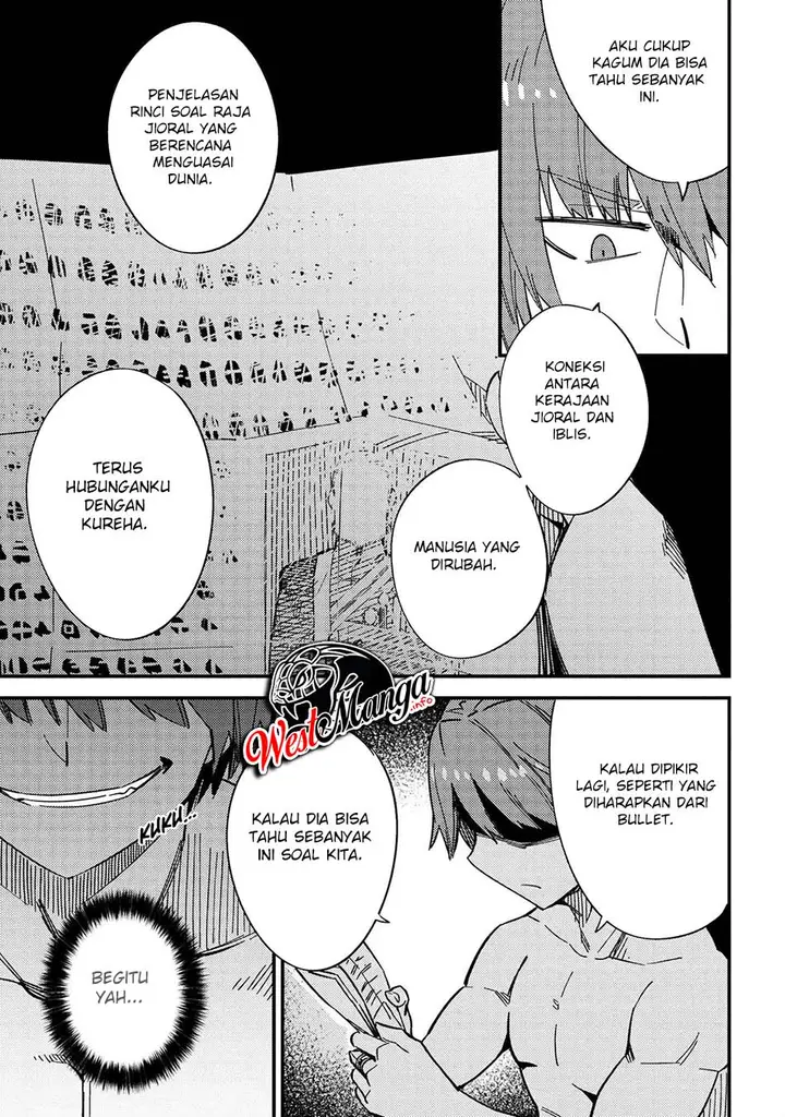 image-komik-kaifuku-jutsushi-no-yarinaoshi-chapter-40-13/29