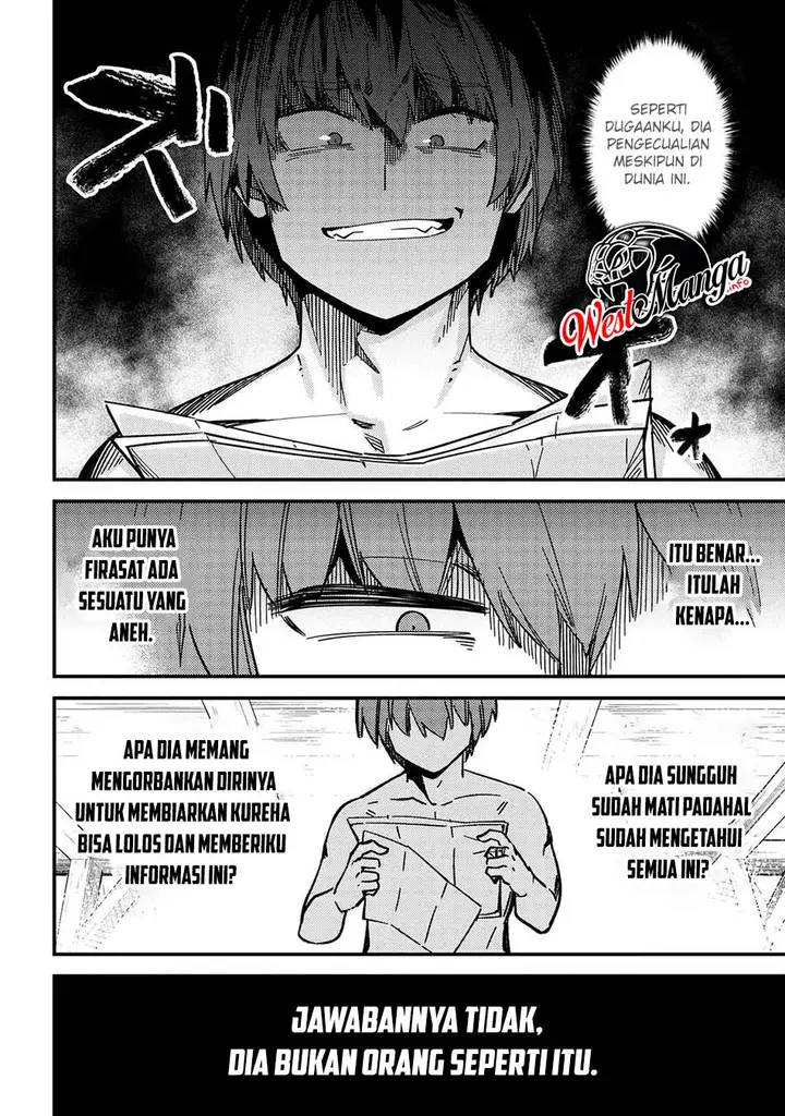 image-komik-kaifuku-jutsushi-no-yarinaoshi-chapter-40-14/29