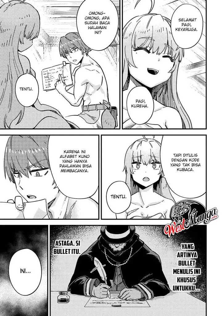 image-komik-kaifuku-jutsushi-no-yarinaoshi-chapter-40-17/29