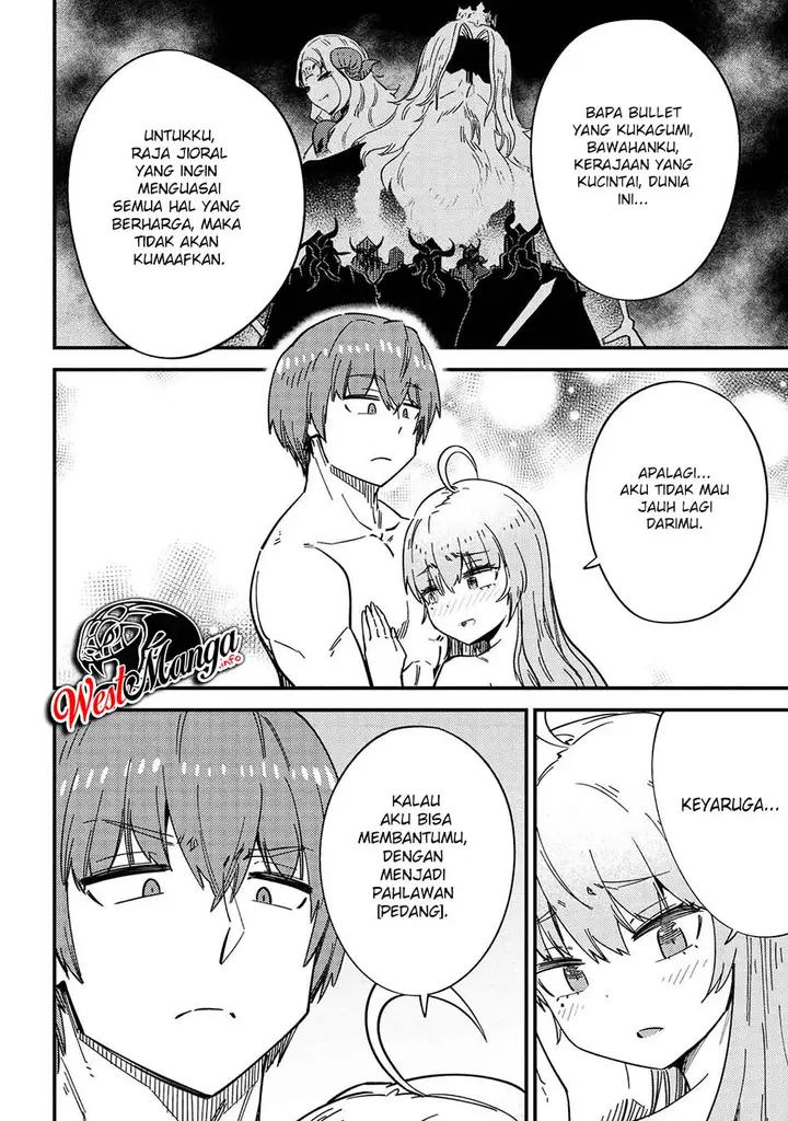 image-komik-kaifuku-jutsushi-no-yarinaoshi-chapter-40-25/29