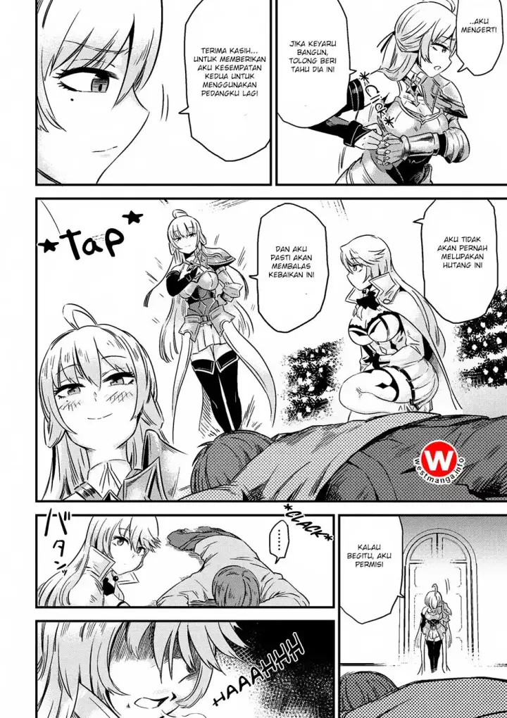 image-komik-kaifuku-jutsushi-no-yarinaoshi-chapter-41-14/28