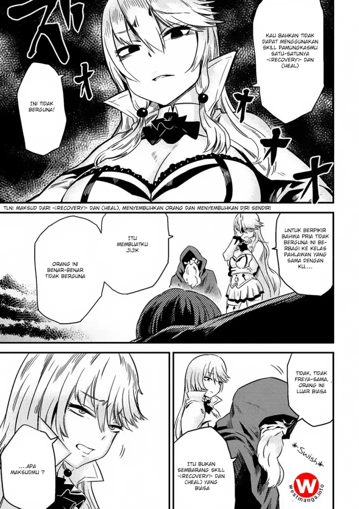 image-komik-kaifuku-jutsushi-no-yarinaoshi-chapter-41-15/28