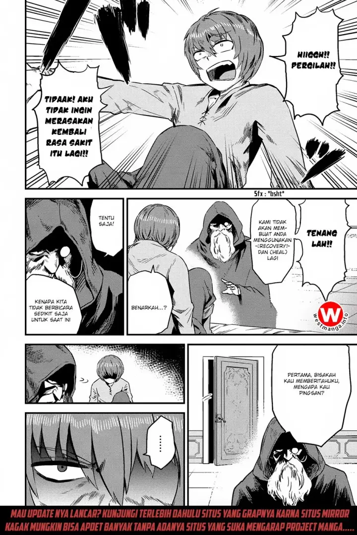 image-komik-kaifuku-jutsushi-no-yarinaoshi-chapter-41-20/28